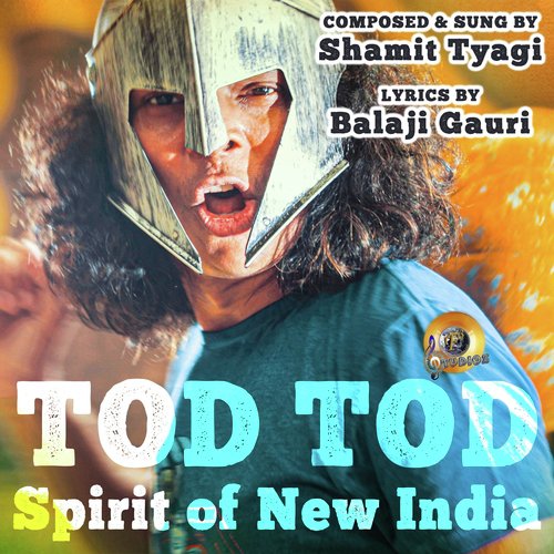 Shamit Tyagi Songs MP3 Download